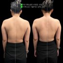 이런 건 처음이지? 평택 청북 마사지 전문점 알로바디랩 찐 후기
