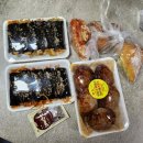 용철이 떡갈비 이미지