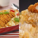 토니치킨 이미지