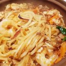 모리선술집 이미지