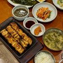 유림산천 이미지