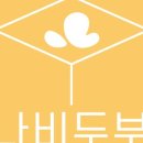 농부두부