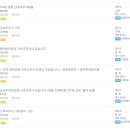 푸른부부치과의원 이미지