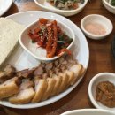 통일동산두부마을 이미지