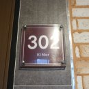 엘마르민박 이미지