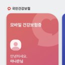 평안온누리약국 이미지