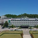 동해시-37 이미지