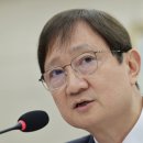 새마을금고 이미지