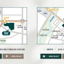 수원푸르지오공인중개사사무소 이미지