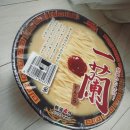 베스트편의점 | 일본 편의점 베스트셀러 이치란 돈코츠 컵라면 후기