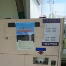 지영골프연습장 이미지