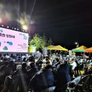 한국산림복지진흥원국립춘천숲체원 이미지