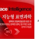세븐일레븐 흥덕주공점 이미지