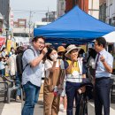 제5회 손편지 축제(군산 우체통거리)2022.10.1. 이미지