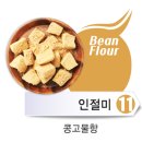 피다전자담배 이미지