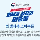 에르마노 피티스튜디오 이미지