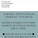 어반컴퍼니 이미지