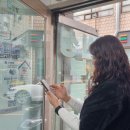 QR코드부동산중개 이미지