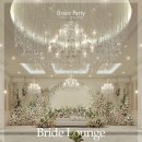 롯데마트 부평점(수족관) | 인천 그레이스파티웨딩홀 당일계약후기💍