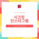 조은애드 이미지