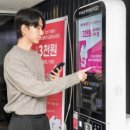 페이스토리_주차장2 이미지
