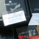 대구중고명품시계매입센터