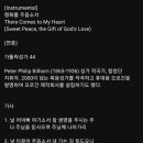 우리SND 이미지