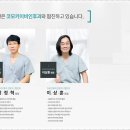 이상훈이비인후과의원 이미지