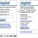 케빈모바일 이미지