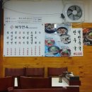 북창면옥 - 은평구 진관1로 55 | 북창면옥