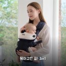 메쉬커피 | 조이 아기띠 써보니 3in1 신생아 올메쉬 후기
