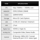 (주)와이즈박스 이미지