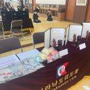 용당검도관 이미지