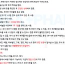 시티팜 약국 이미지