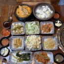 돼지천하 이미지