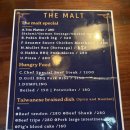 [대만 타이베이] 더 몰트 바 위스키 후기 (The Malt 麥村)