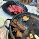 청풍갈비살
