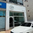 늘채 | 인천 송도떡케이크 늘채 부모님 생신 떡케이크 주문 후기!
