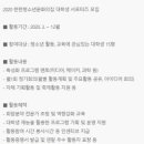 천천청소년문화의집 이미지