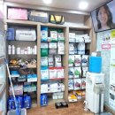 늘사랑동물병원 | 강아지 예방접종 종합백신 늘사랑동물병원