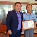 무진하나기업 노동조합 이미지