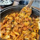 화계춘천닭갈비