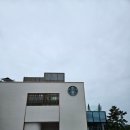 여수 여행 필수 코스! 스타벅스 더여수돌산DT점 방문 후기
