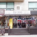 바이주헤어샵