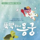 진주기획 이미지