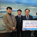 인하항공직업전문학교 이미지