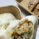 맛있는만두쌤