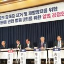 2층 제2소회의실 이미지