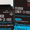 잇붐