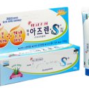 일광약국 이미지